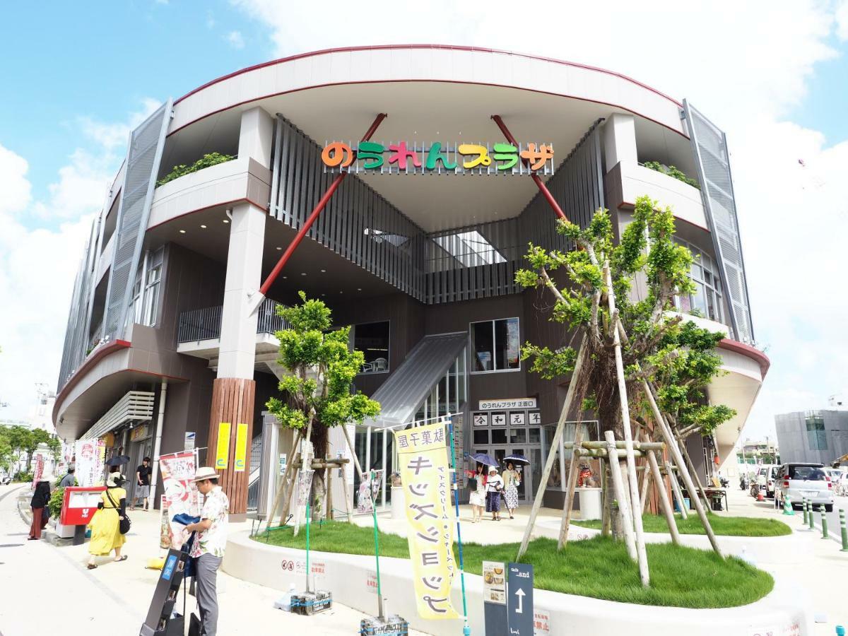 Holiday Homes Tsuboya 505 Naha Exterior photo